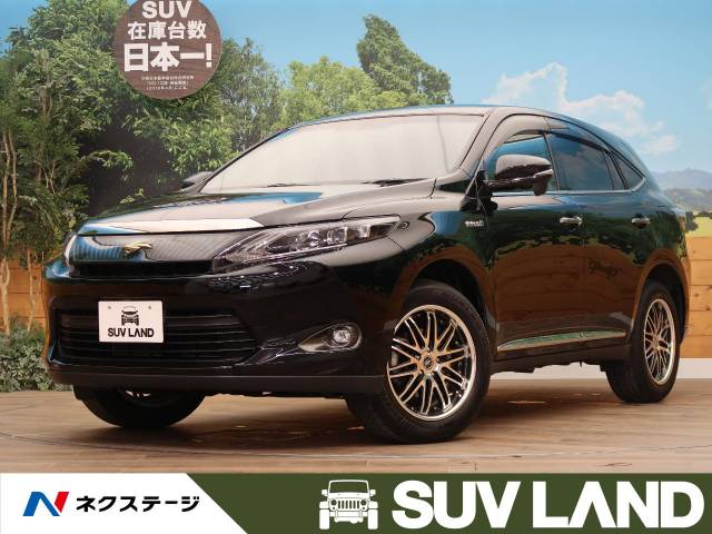 トヨタ ハリアーハイブリッド ４ｗｄ ｓｄナビ Full4wd 北海道 440 の中古車詳細 北海道のｓｕｖ ｌａｎｄ 札幌 ｓｕｖ ｌａｎｄ