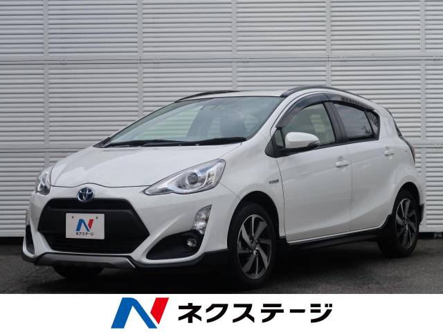 トヨタ アクア ｘ アーバン ソリッド 3 3万km 愛知県 484 の中古車詳細 愛知県の長久手グリーンロード店 ｓｕｖ ｌａｎｄ