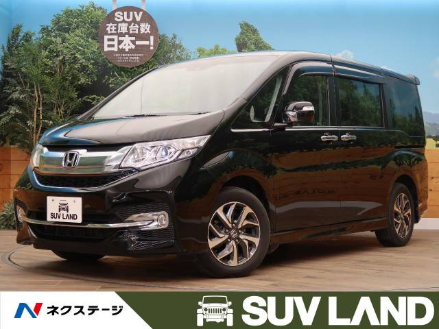 ステップワゴンスパーダ スパーダ ホンダセンシング ホンダ Cvt 無段変速車 のカタログ詳細情報 新車 中古車の ネクステージ