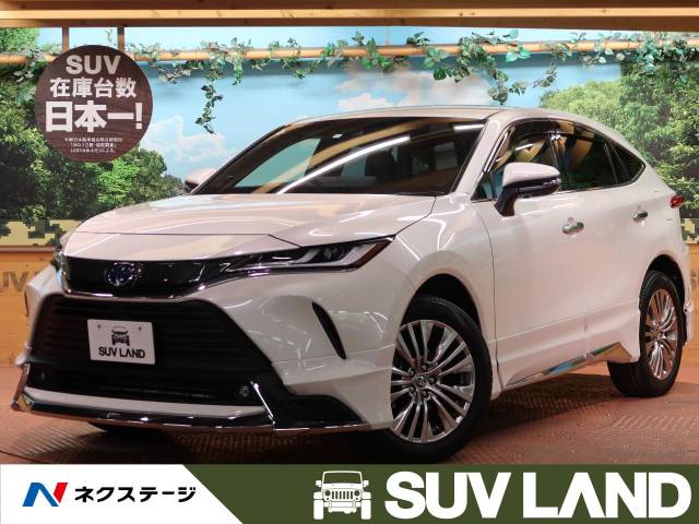 トヨタ ハリアーハイブリッド ４ｗｄ メーカーナビ Full4wd 東京都 000 の中古車詳細 東京都のｓｕｖ ｌａｎｄ 横浜町田 ｓｕｖ ｌａｎｄ