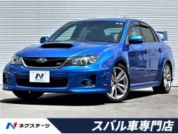 スバル ｗｒｘ ｓｔｉ 栃木県の中古車一覧 新車 中古車の ネクステージ