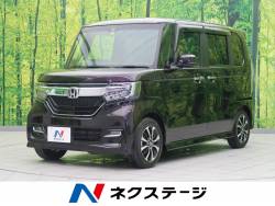 ホンダ ｎ ｂｏｘカスタム プレミアムベルベットパープル パールの中古車一覧 新車 中古車の ネクステージ