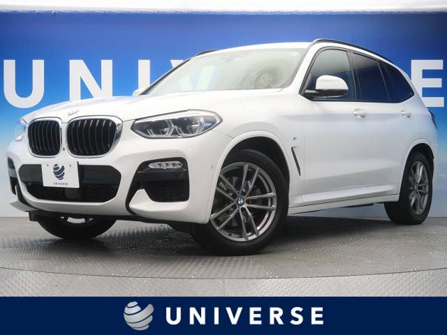 ｂｍｗ ｘ３ ｘｄｒｉｖｅ ２０ｄ ｍスポーツ 3 2万km 大阪府 267 の中古車詳細 大阪府のユニバース 堺 新車 中古車の ネクステージ