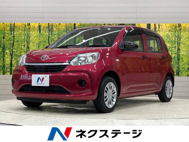 パッソ ｘ ｓ トヨタ Cvt 無段変速車 のカタログ詳細情報 新車 中古車の ネクステージ