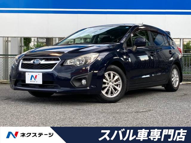 スバル インプレッサスポーツ １ ６ｉ ｌ 8 9万km 39 9万円 大阪府 271 の中古車詳細 大阪府の茨木スバル車専門店 新車 中古車 の ネクステージ