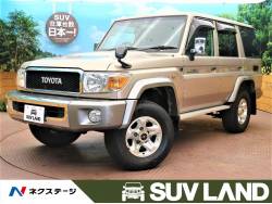 ランドクルーザー７０ トヨタ の中古車一覧 新車 中古車の ネクステージ