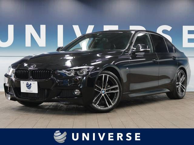 ｂｍｗ ３シリーズ ３２０ｄ ｍスポーツ エディションシャドー 2 8万km 千葉県 931 の中古車詳細 千葉県のユニバース 千葉北 ｓｕｖ ｌａｎｄ