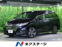 ホンダ オデッセイ 未使用 車の中古車一覧 新車 中古車の ネクステージ