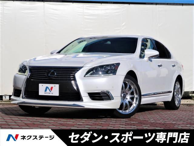 レクサス ｌｓ ｌｓ４６０ バージョンｃ ｉパッケージ 8 9万km 219 9万円 愛知県 035 の中古車詳細 愛知県の春日井セダン スポーツ 専門店 新車 中古車の ネクステージ