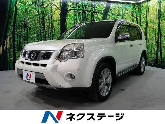 日産 エクストレイル ２０ｇｔ 9 9万km 山口県 037 の中古車詳細 山口県の防府店 新車 中古車の ネクステージ