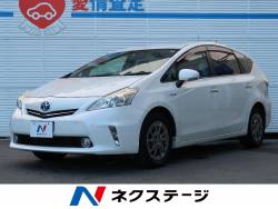 トヨタ プリウスa 登録済未使用車の中古車一覧 新車 中古車の ネクステージ トヨタ プリウスa 登録済未使用車の中古車一覧 新車 中古車の ネクステージ