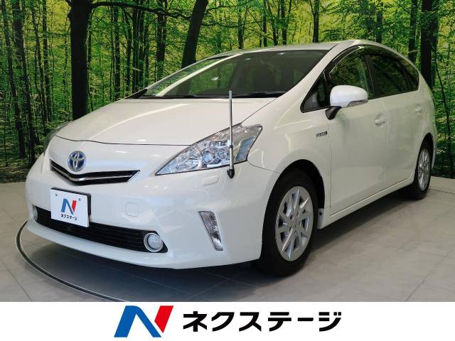 トヨタ プリウスa ｓ 5 3万km 99 9万円 愛知県 139 の中古車詳細 愛知県の守山店 新車 中古車の ネクステージ