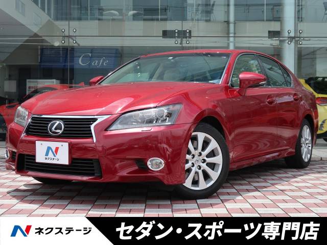 レクサス ｇｓ ｇｓ２５０ ｉパッケージ 5 2万km 159 9万円 愛知県 057 の中古車詳細 愛知県の中川セダン スポーツ専門店 ｓｕｖ ｌａｎｄ