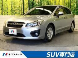 スバル インプレッサ 中古車 登録済未使用車の中古車一覧 新車 中古車の ネクステージ
