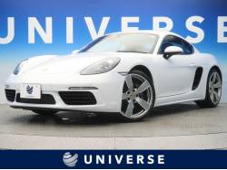 ポルシェ ７１８ケイマン 右ハンドルの中古車一覧 新車 中古車の ネクステージ