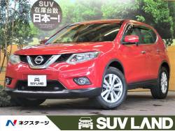 エクストレイル 20X エマージェンシーブレーキパッケージの中古車画像