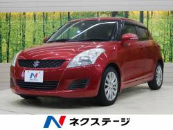 スズキ スイフト 未使用 車の中古車一覧 新車 中古車の ネクステージ スズキ スイフト 未使用 車の中古車一覧 新車 中古車の ネクステージ