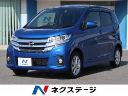 日産 デイズ ｃｖｔ 車選びの中古車一覧 新車 中古車の ネクステージ