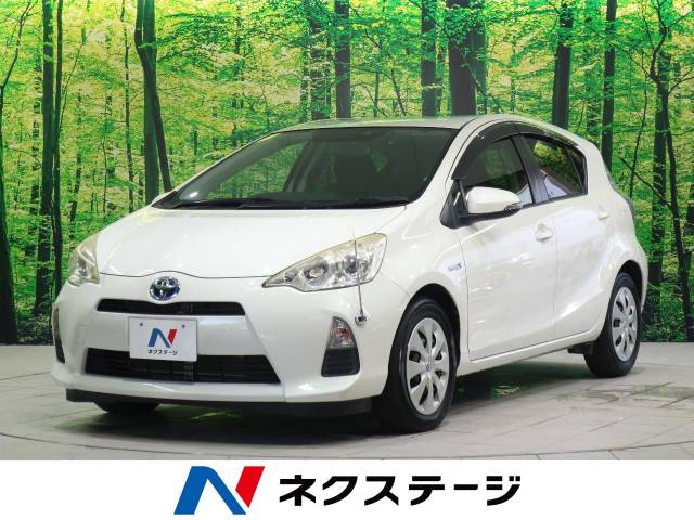 トヨタ アクア ｇ 9 6万km 福岡県 031 の中古車詳細 福岡県の八幡西店 新車 中古車の ネクステージ