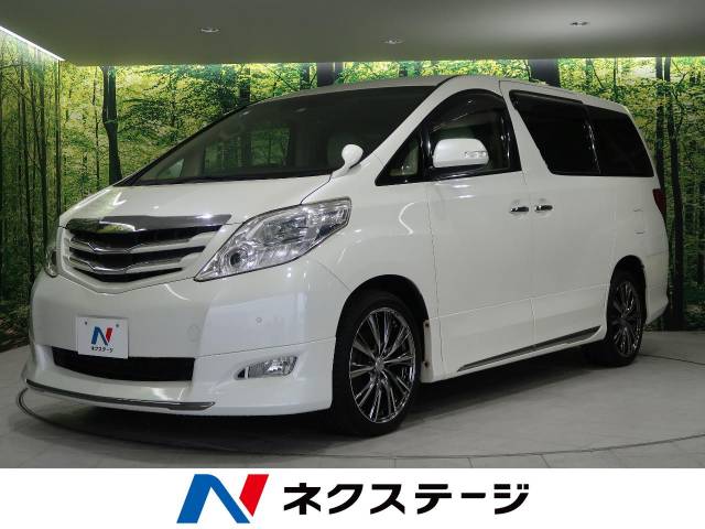 トヨタ アルファード ４ｗｄ エアロ Full4wd 山形県 950 の中古車詳細 山形県の山形北店 ｓｕｖ ｌａｎｄ