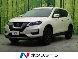 日産 エクストレイル 登録済未使用車の中古車一覧 新車 中古車の ネクステージ