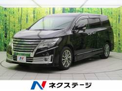 エルグランド 日産 の中古車一覧 新車 中古車の ネクステージ
