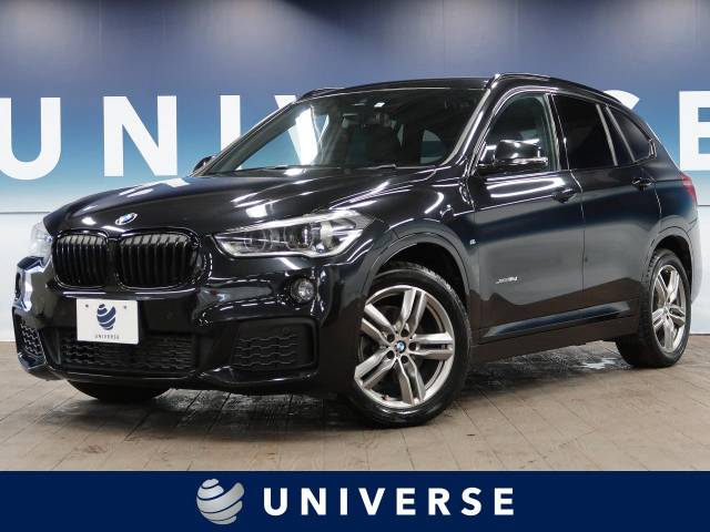 最大76 オフ The Bmw X1 カタログ P53 Rurrenabaque Gob Bo 最大76 オフ The Bmw X1 カタログ P53 Rurrenabaque Gob Bo