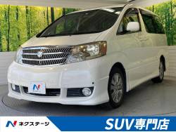 トヨタ アルファード エアサス リアの中古車一覧 3ページ目 新車 中古車の ネクステージ
