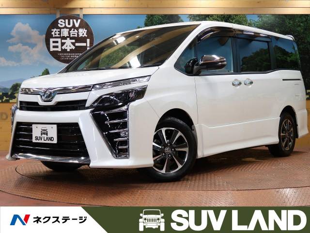 のみです ヤフオク ヴォクシー 新古品 トヨタ Voxy Zrr80w テール ハーネス Www Pediatrichealthcarenw Com のみです ヤフオク ヴォクシー 新古品 トヨタ Voxy Zrr80w テール ハーネス Www Pediatrichealthcarenw Com