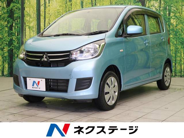 三菱 ｅｋワゴン ｅ 0 8万km 69 9万円 宮城県 364 の中古車詳細 宮城県の仙南柴田店 新車 中古車の ネクステージ