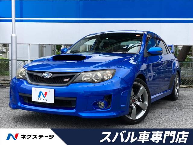 スバル インプレッサ wrx sti 7 1万km 279 9万円 大阪府 310 の中古車詳細 大阪府の茨木スバル車専門店 新車 中古車 の ネクステージ スバル インプレッサ wrx sti 7 1万km 279 9万円 大阪府 310 の中古車詳細 大阪府の茨木スバル車専門店 新車 中古車 の ネクステージ