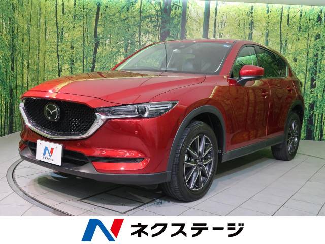 マツダ ｃｘ ５ メーカーオプションナビ アドバンスマートシティブレーキサポート Ff 249 9万円 長野県 061 の中古車詳細 長野県の松本店 ｓｕｖ ｌａｎｄ