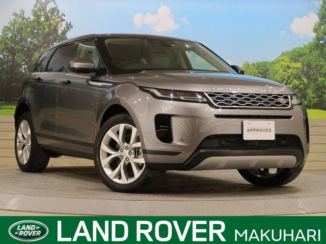 レンジローバーイヴォーク ランドローバー のクルマカタログ 新車 中古車の ネクステージ