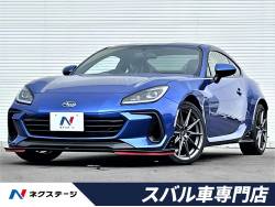 スバル インプレッサｘｖ 未使用車 ネクステージの中古車一覧 新車 中古車の ネクステージ