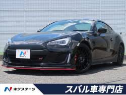brz スバル の中古車一覧 新車 中古車の ネクステージ brz スバル の中古車一覧 新車 中古車の ネクステージ
