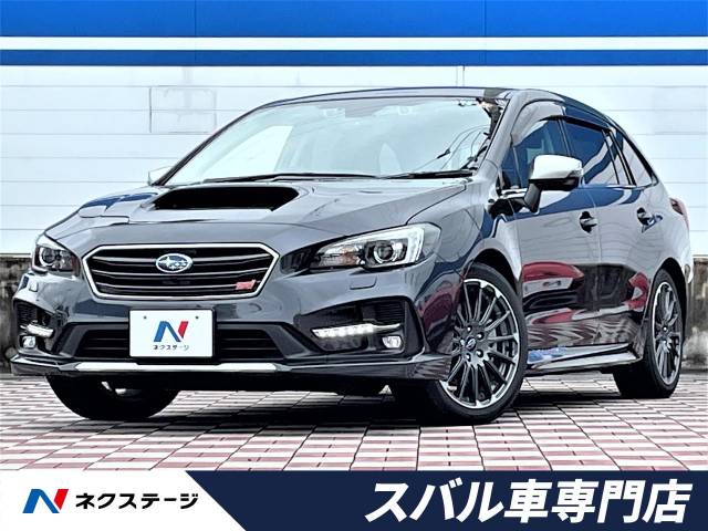 スバル レヴォーグ 1 6stiスポーツアイサイト 3万km 愛知県 860 の中古車詳細 愛知県の春日井スバル車専門店 新車 中古車 の ネクステージ スバル レヴォーグ 1 6stiスポーツアイサイト 3万km 愛知県 860 の中古車詳細 愛知県の春日井スバル車専門店 新車 中古車 の ネクステージ