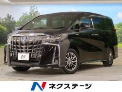 トヨタ アルファード 千葉県の中古車一覧 新車 中古車の ネクステージ