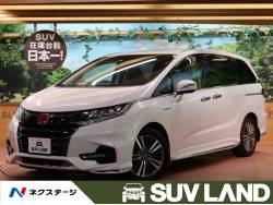 オデッセイハイブリッド ホンダ の中古車一覧 新車 中古車の ネクステージ