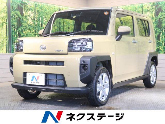 タフト xターボ ダイハツ Cvt 無段変速車 のカタログ詳細情報 新車 中古車の ネクステージ タフト xターボ ダイハツ Cvt 無段変速車 のカタログ詳細情報 新車 中古車の ネクステージ