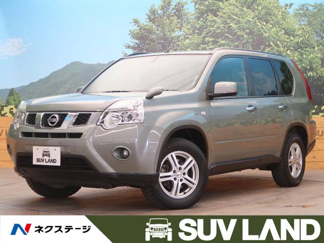 日産 エクストレイル ２０ｘ 8 4万km 鹿児島県 4 の中古車詳細 鹿児島県のｓｕｖ ｌａｎｄ 鹿児島 ｓｕｖ ｌａｎｄ