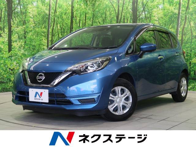ノート型式 Dba E12 日産 のクルマカタログ 新車 中古車の ネクステージ