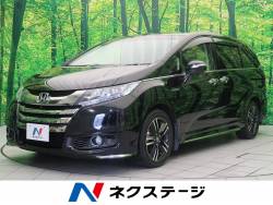 オデッセイハイブリッド ホンダ の中古車一覧 新車 中古車の ネクステージ