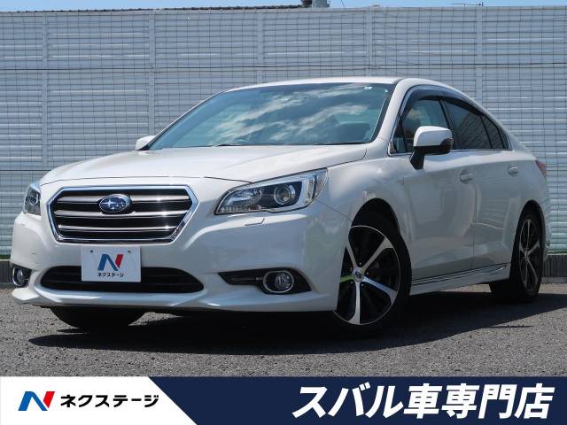 レガシィB4型式：DBA-BN9（スバル）のクルマカタログ｜新車・中古車の【ネクステージ】