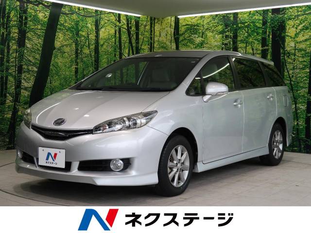 トヨタ ウィッシュ １ ８ｇ 6万km 103 1万円 群馬県 1 の中古車詳細 群馬県の太田店 新車 中古車の ネクステージ