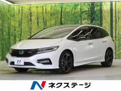 ジェイド ホンダ の中古車一覧 新車 中古車の ネクステージ