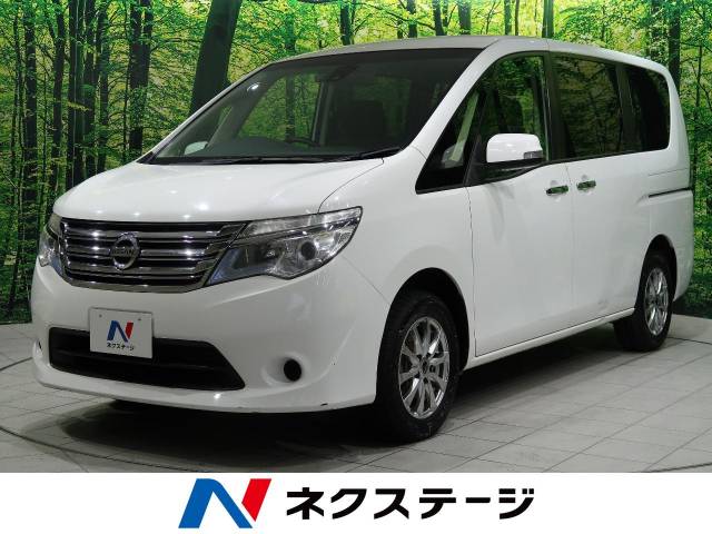 セレナ型式 Dba C26 日産 のクルマカタログ 新車 中古車の ネクステージ セレナ型式 Dba C26 日産 のクルマカタログ 新車 中古車の ネクステージ