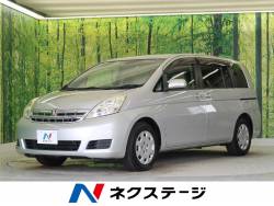 アイシス トヨタ の中古車一覧 新車 中古車の ネクステージ アイシス トヨタ の中古車一覧 新車 中古車の ネクステージ