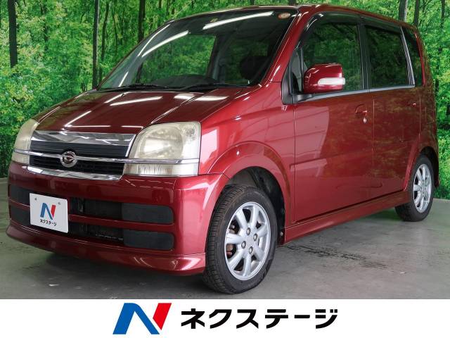 ムーヴ 特別 限定 ｖｓ ダイハツ ４at のカタログ詳細情報 新車 中古車の ネクステージ
