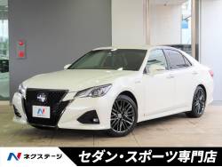 クラウンハイブリッド トヨタ の中古車一覧 新車 中古車の ネクステージ