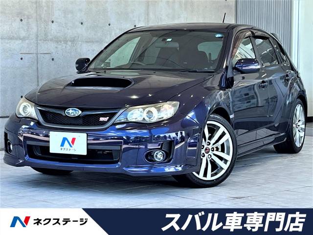 スバル インプレッサ ｗｒｘ ｓｔｉ ａライン 6 2万km 139 9万円 愛知県 329 の中古車詳細 愛知県の岡崎スバル車専門店 新車 中古車 の ネクステージ